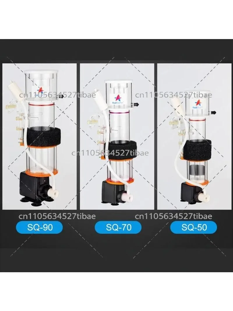 Marine Aquarium Protein Skimmer - Skimmer di Proteine per Acquari Marini