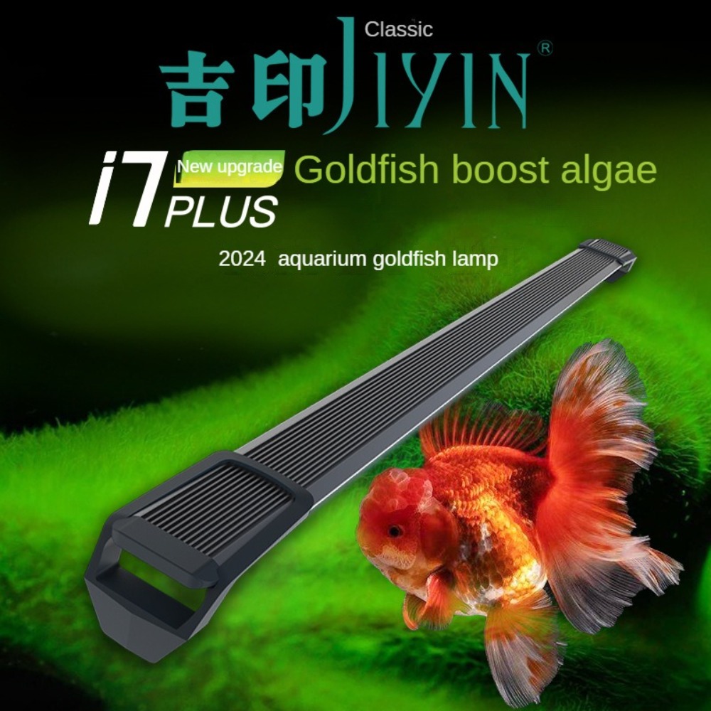 Marine Aquarium In Clearwater - Lampada LED per Acquario con Lente