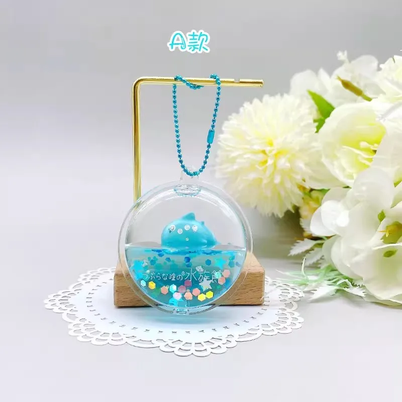 YELL Cute Gashapon Capsule Toy - Marine Aquarium Japan recensione e prezzo
