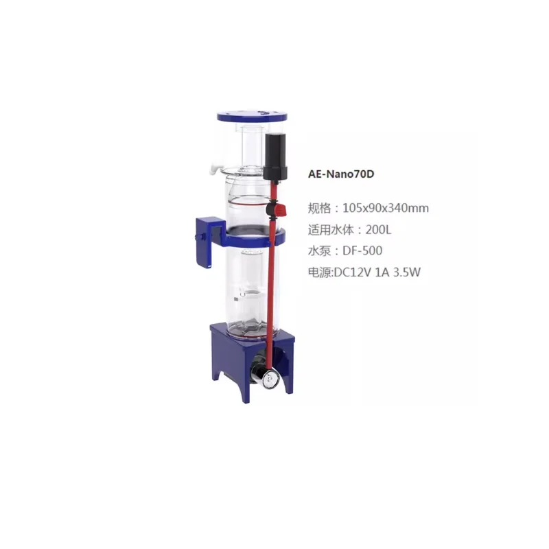 110-240V Aqua Excel Nano 40D 5 - Marine Aquarium Protein Skimmer recensione e prezzo