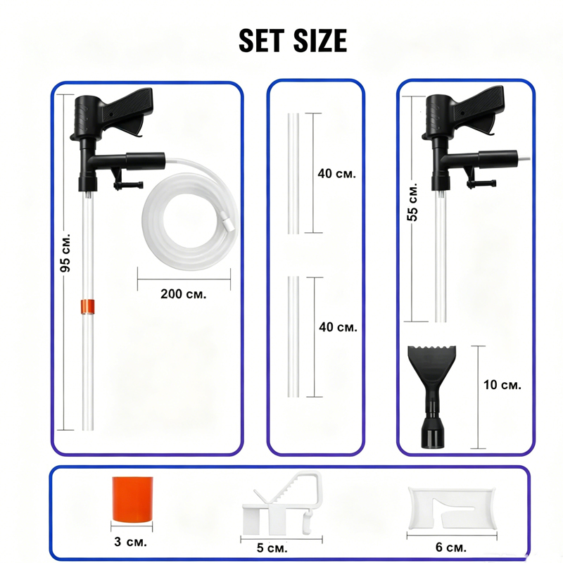 Pompa per Cambio Acqua Acquari - Marine Aquarium Water Change recensione e prezzo