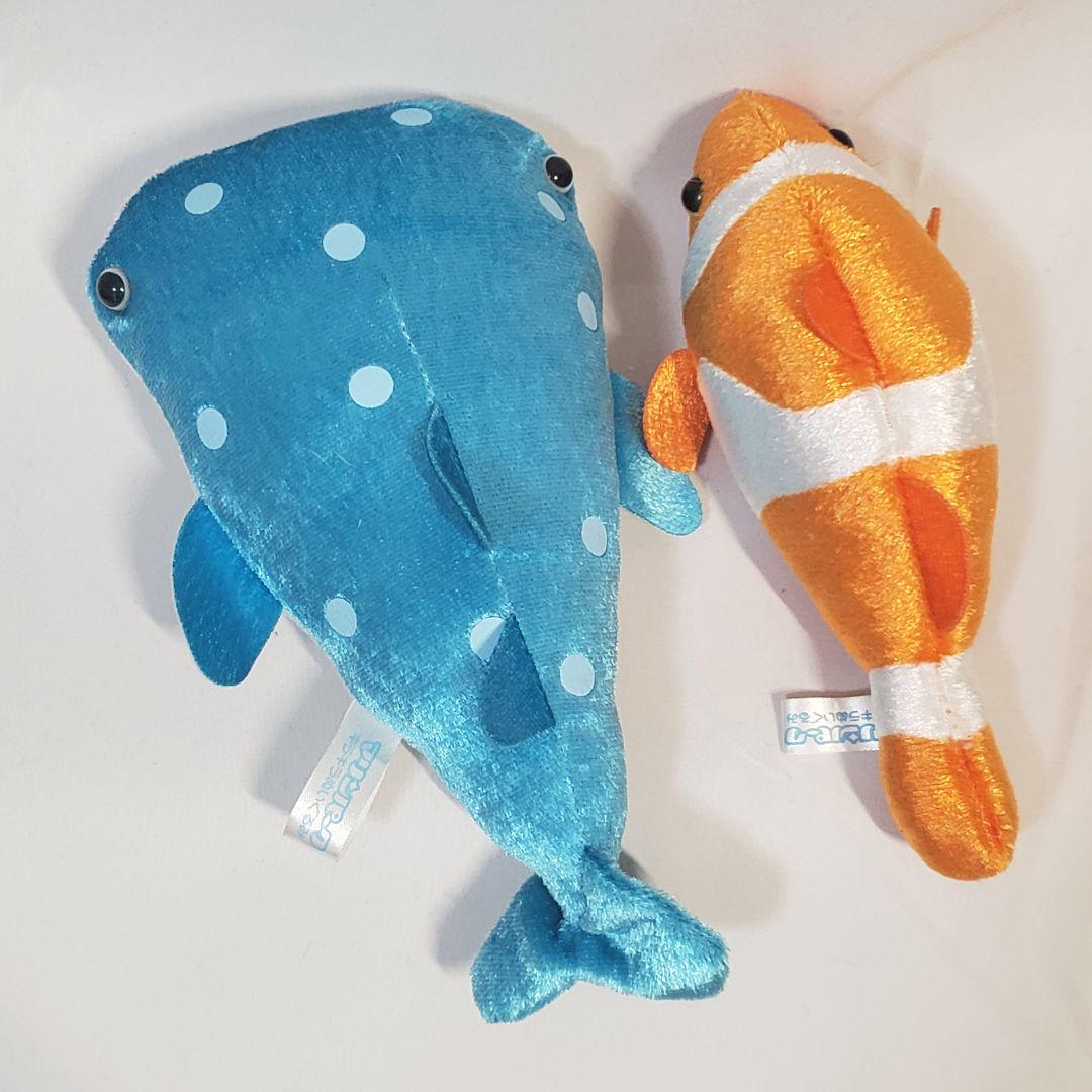 Peluche Yell 15 cm con occhi r - Aquarium Marine Park recensione e prezzo