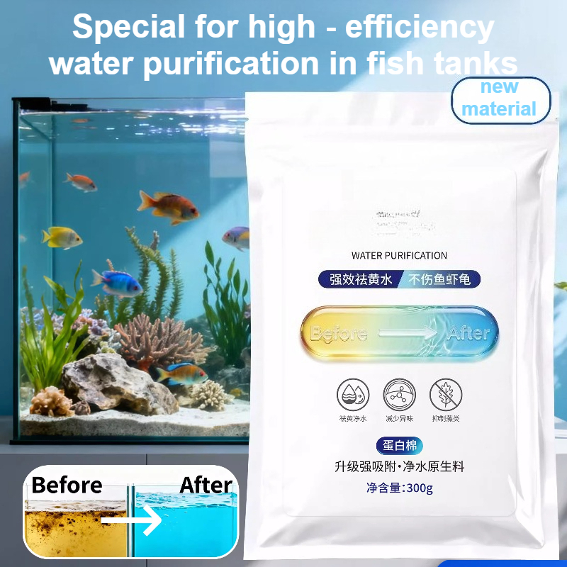 Resina per Acquario con Cotone - Calcium Reactor Media recensione e prezzo